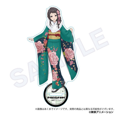 『ガールズバンドクライ』アクリルスタンド 晴れ着Ver. リン【202506再販】